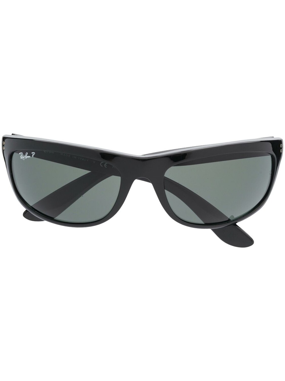 

Ray-Ban солнцезащитные очки Balorama в прямоугольной оправе, черный
