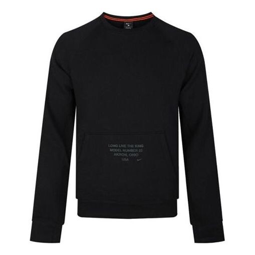 

Толстовка Nike LeBron Fleece Lined Long Sleeves Round Neck Pullover Black, черный