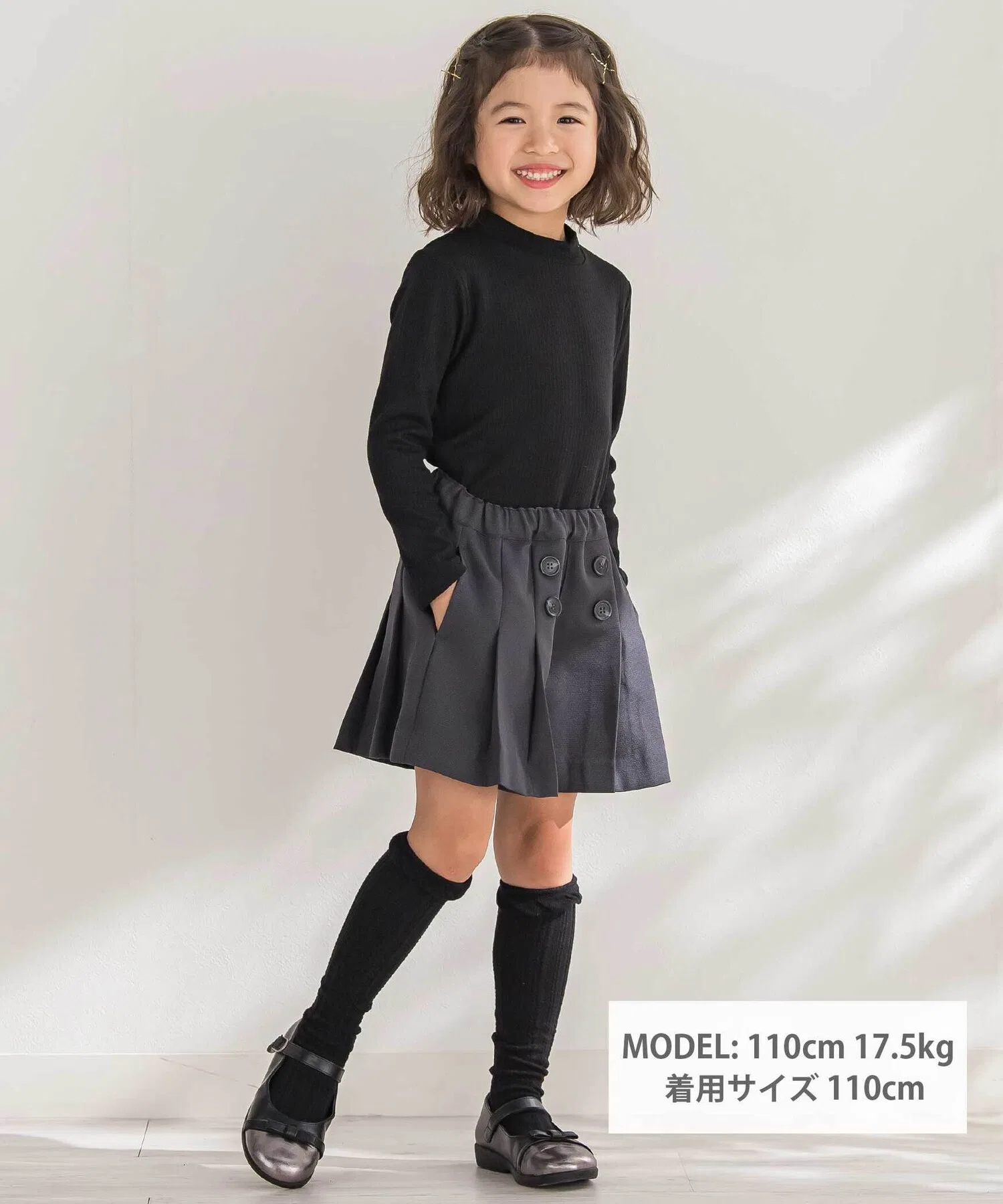 Детские плиссированные кюлоты с пуговицами BeBe Petits Pois Vert красные — фото 3