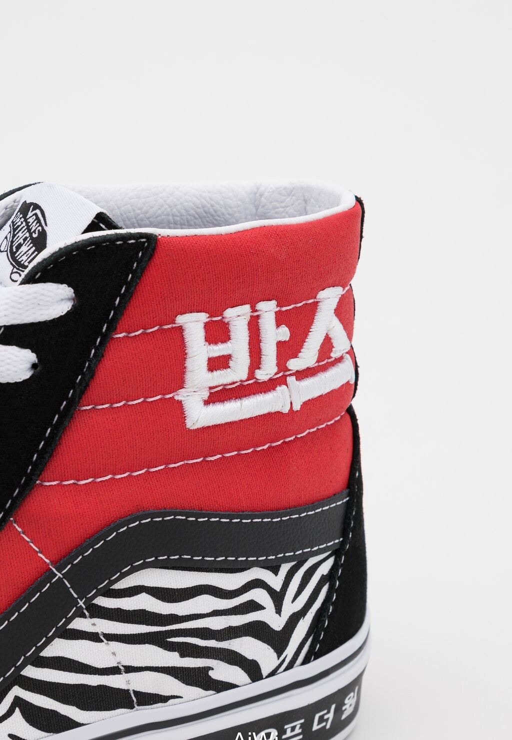 Кроссовки SK8-HI UNISEX Vans, красный