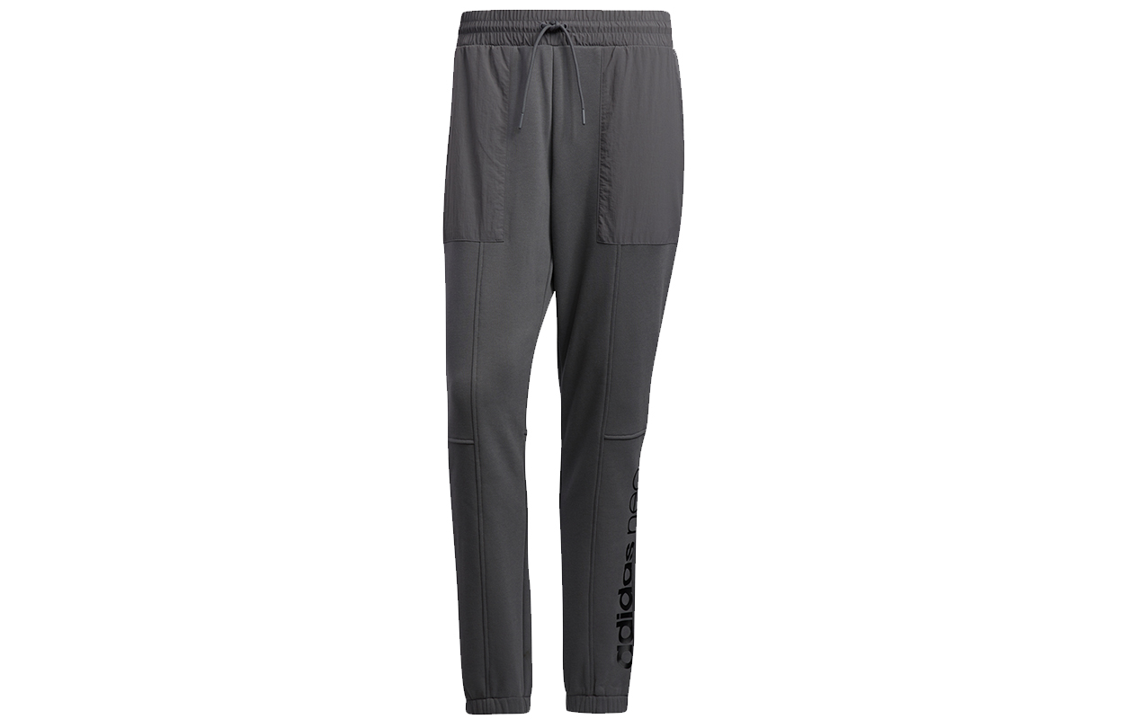 

Adidas Neo Вязаные спортивные штаны мужские серые