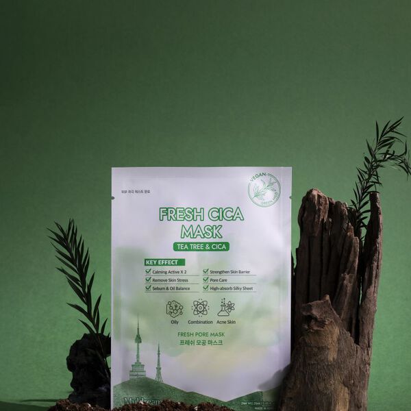 Эссенция Muldream — Успокаивающая для лица, Vegan green mild, 25 мл — фото 4
