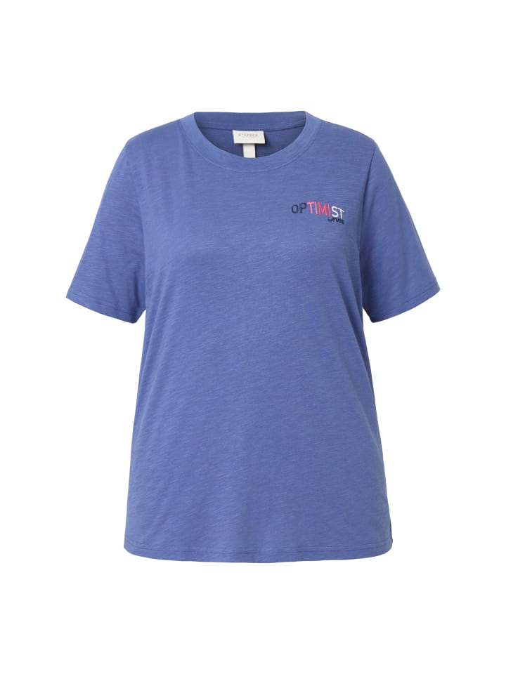 

Футболка Ulla Popken Shirt, цвет atlantikblau