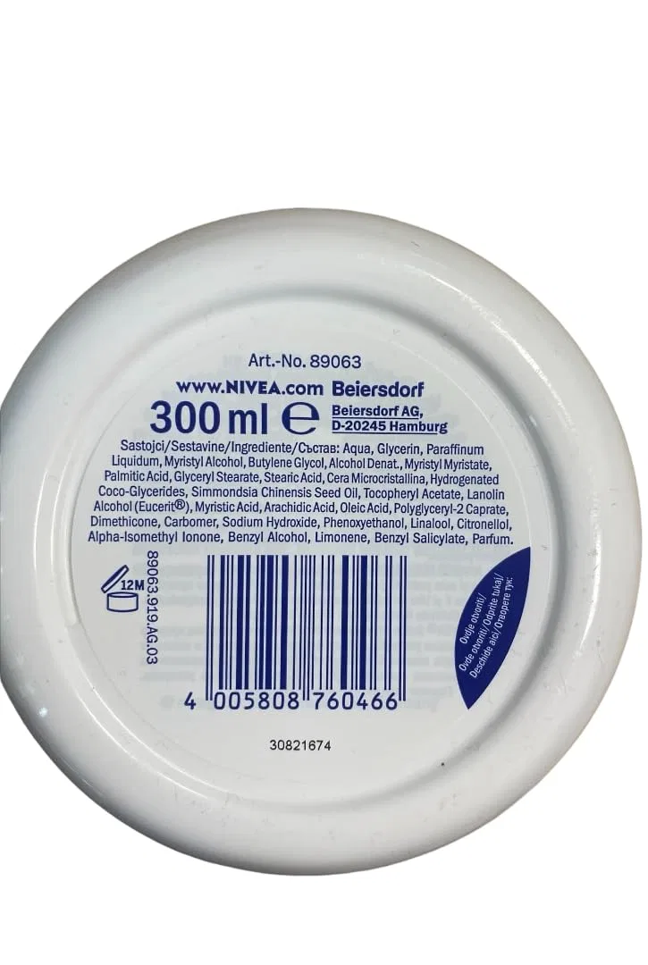 Крем «Soft» от Nivea, 300 мл Nivea — фото 2