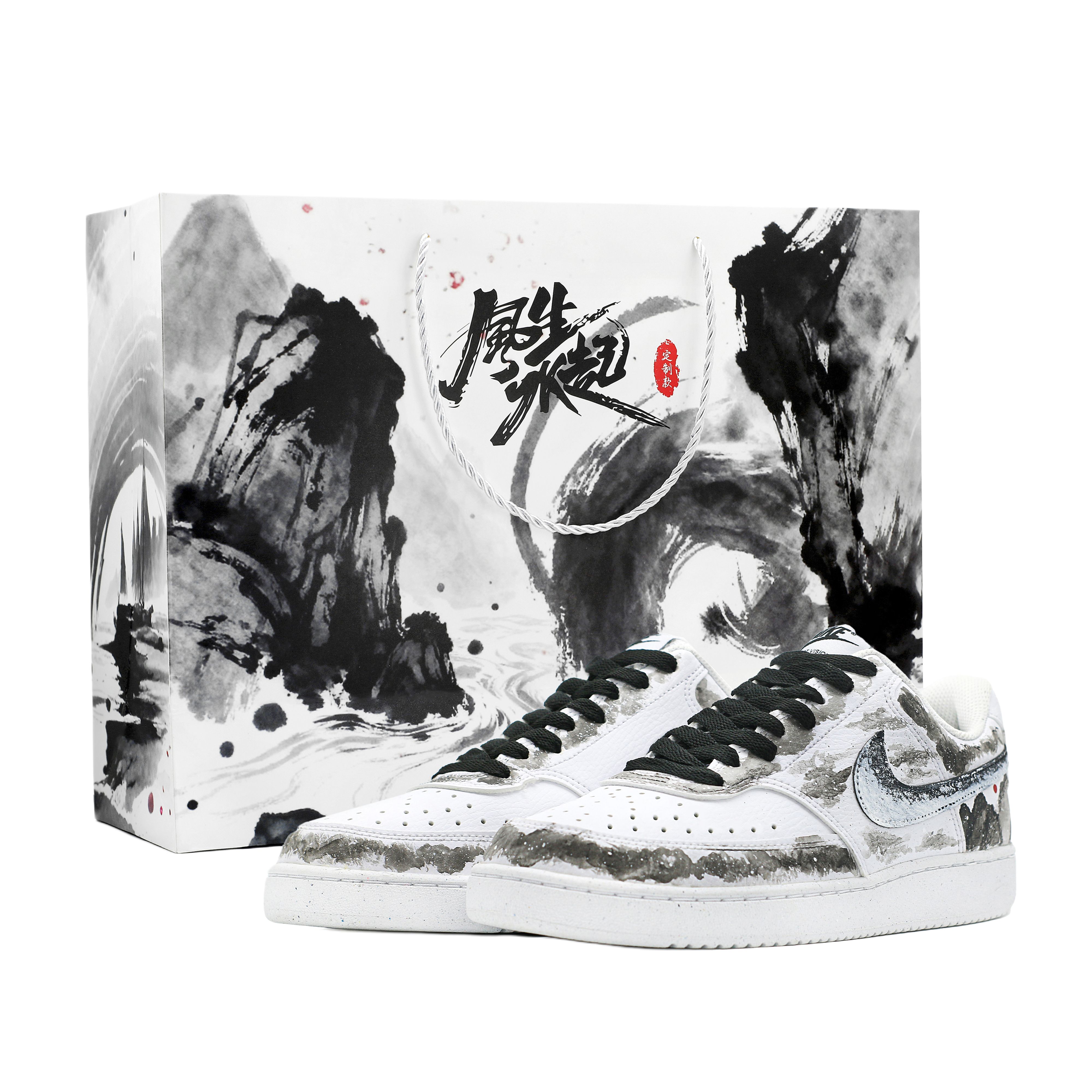 

Nike Court Vision 1 The Charm Of Mountains And Waters Cushioning Low top Skateboard Shoes Unisex Black