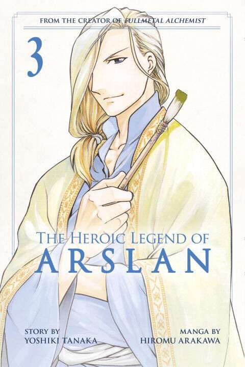 

Манга The Heroic Legend of Arslan Manga Volume 3
