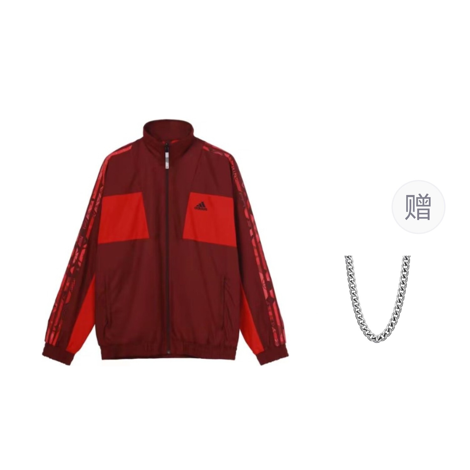 

Куртка мужская красный Adidas