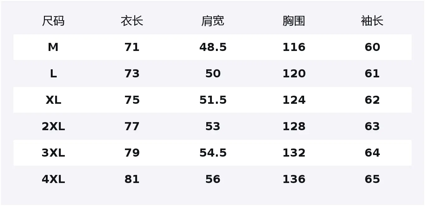 

Куртка Puffer Jacket Unisex 361°, super черный