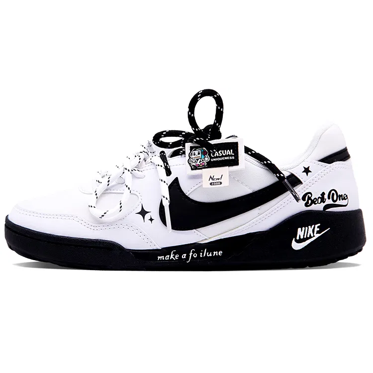 Кроссовки белые Nike Terra Manta