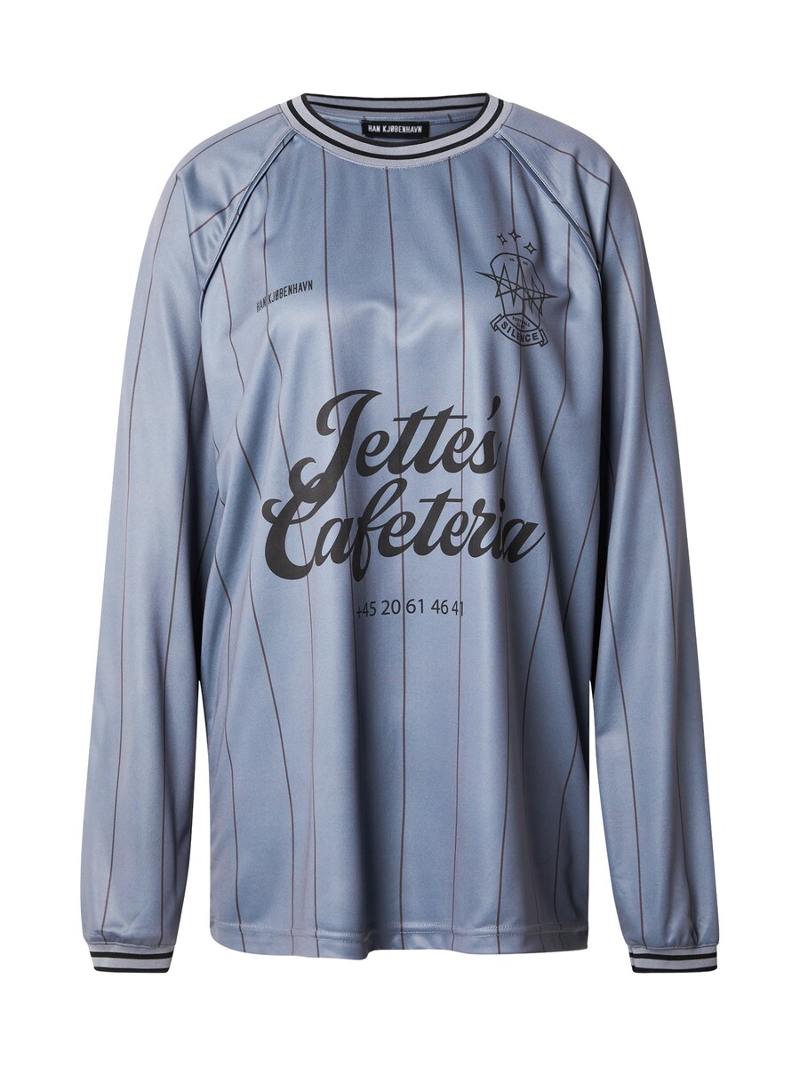 

Рубашка Han Kjøbenhavn, серый/серебристо-серый