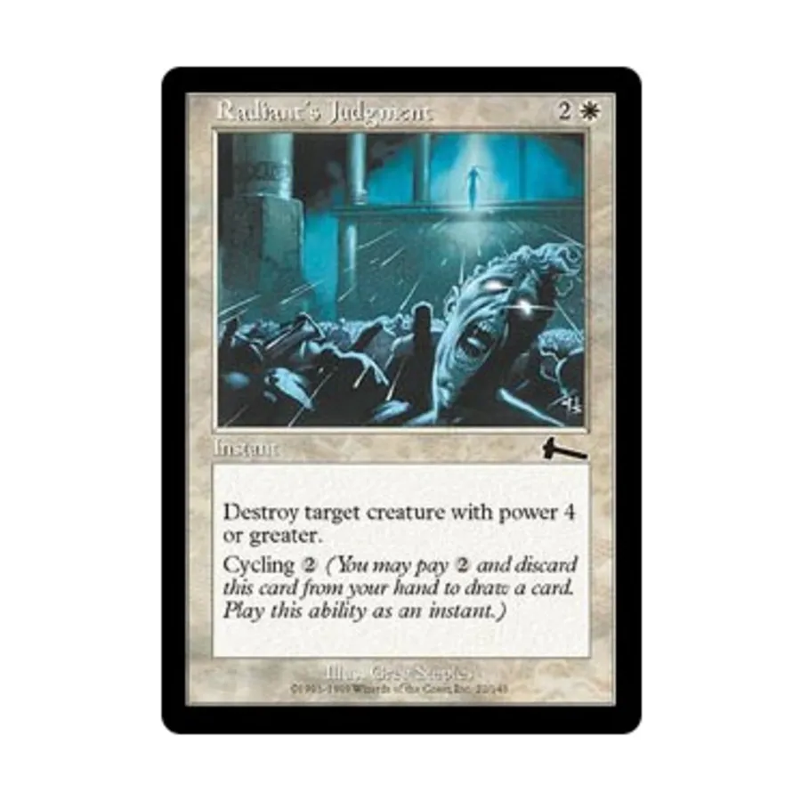

CCG Сияющее правосудие (С), MTG - Urza's Legacy