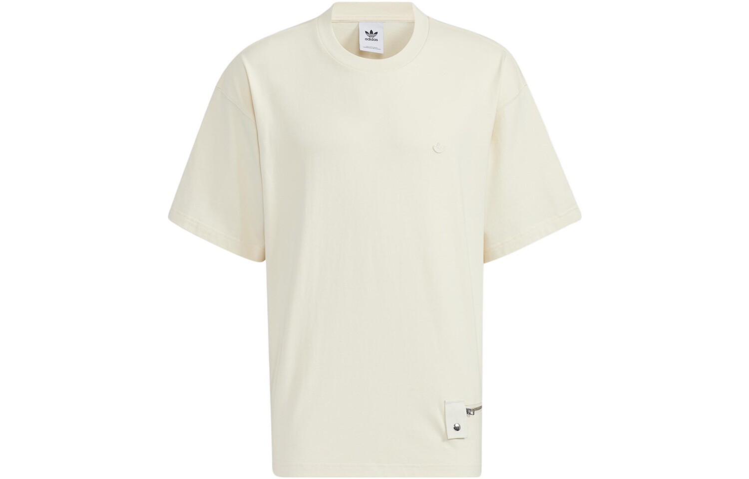 

Футболка мужская Off White Adidas Originals, кремовый