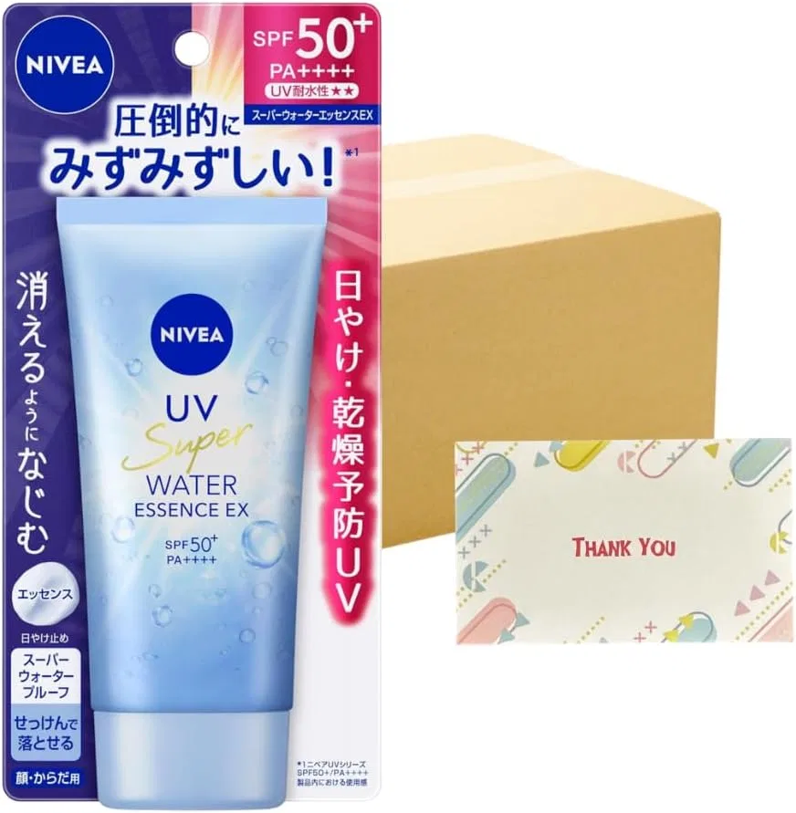Солнцезащитная эссенция UV Water Essence EX SPF50+ PA++++ Kunutonn набор 24 шт. 80 г