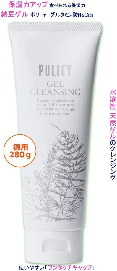 Гель для умывания Polly Cosmetics — Cleansing Gel, 280 г — фото 2