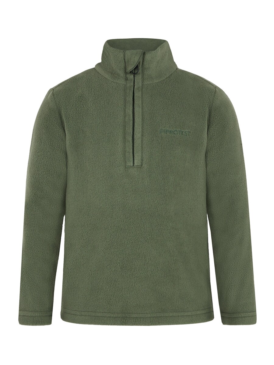 

Спортивная толстовка PROTEST PRTPERFECT TD, зеленый