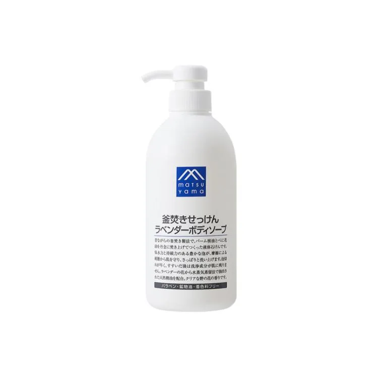 MATSUYAMA Гель для душа pomelos очищающий от зуда с ароматом попурри 480 мл, Pot soap liquid lavender shower gel 600ml