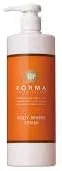 Сыворотка для тела Forma Body Spa Serum, 500 мл