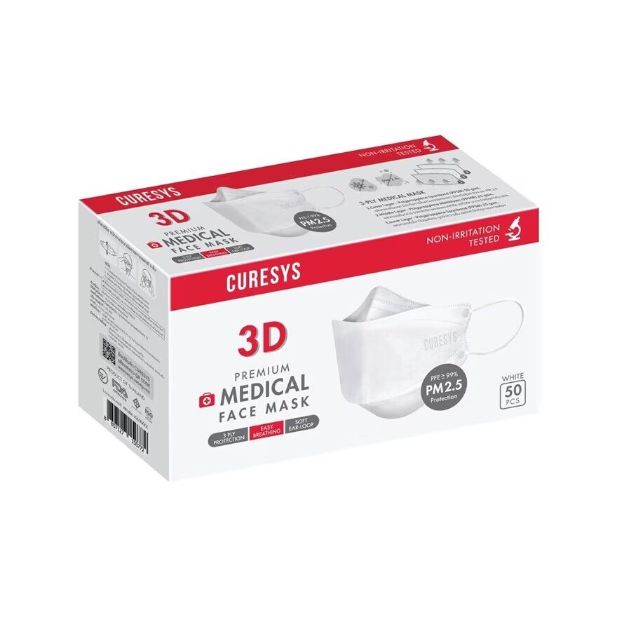 

Curesys Медицинская маска для лица 3D Премиум 50 шт (Белый), white