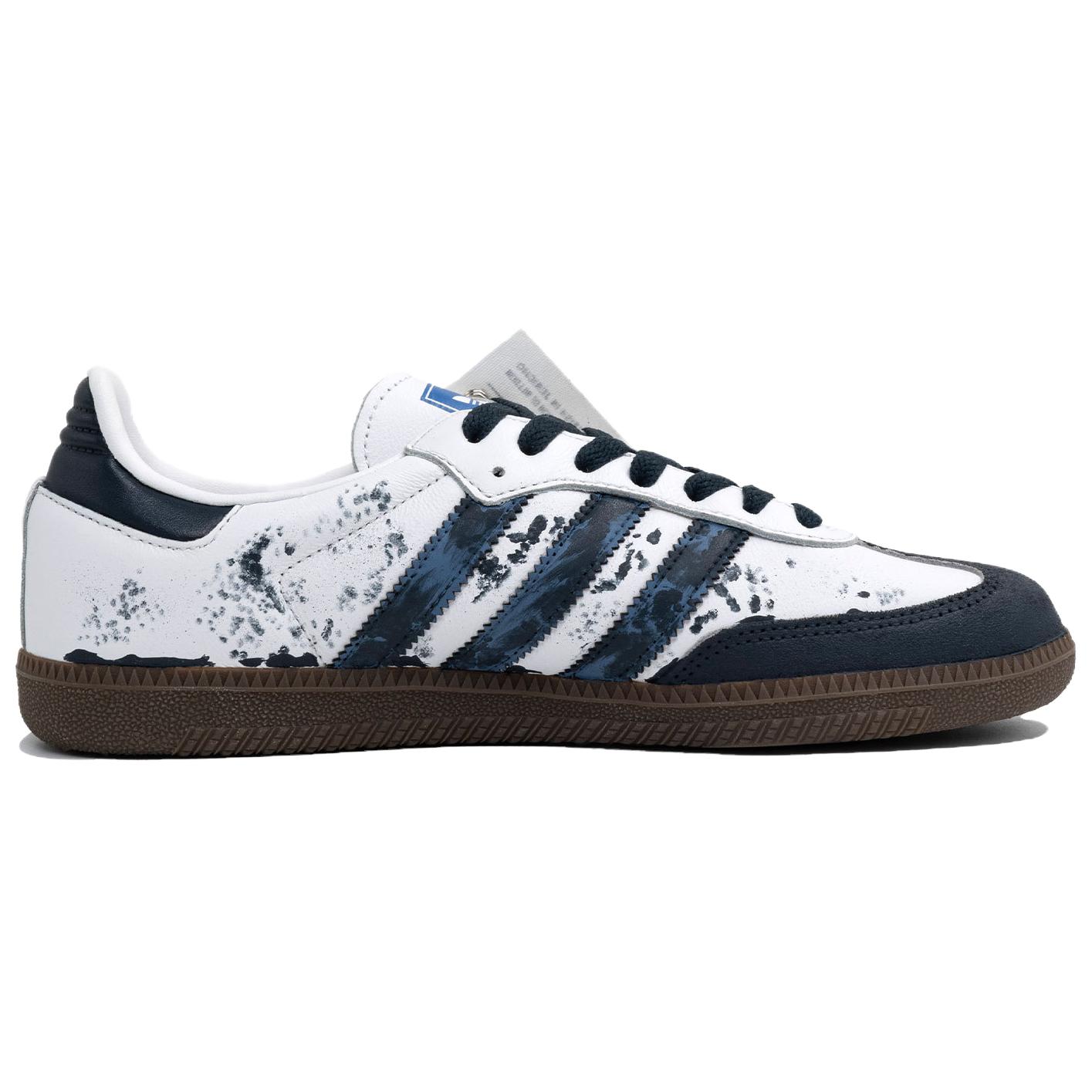 Samba OG Kaleidoscope, Silent Sea, устойчивые к истиранию лоу-топ скейтбордские кроссовки унисекс Adidas Originals, белый/синий — фото 4