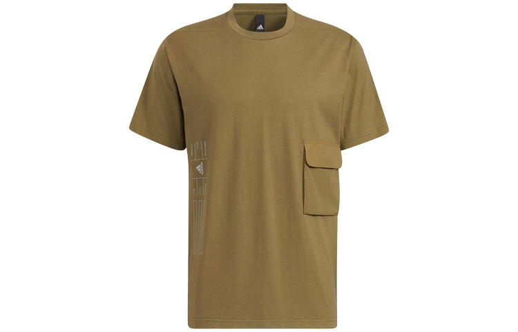 

Футболка мужская Adidas темно-оливковая