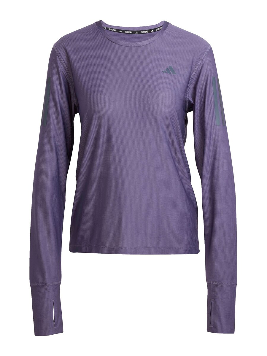 

Футболка Performance ADIDAS PERFORMANCE Own The Run, цвет violet/Blackberry