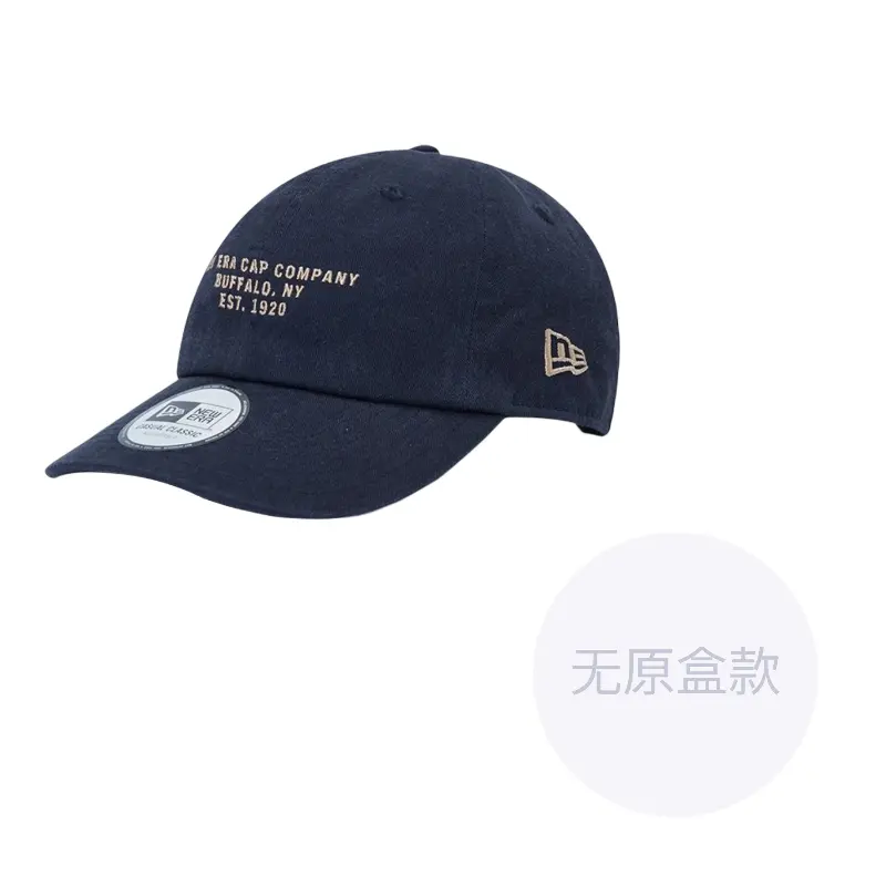 

New Era Хлопковая бейсболка унисекс темно-синяя, Navy Blue