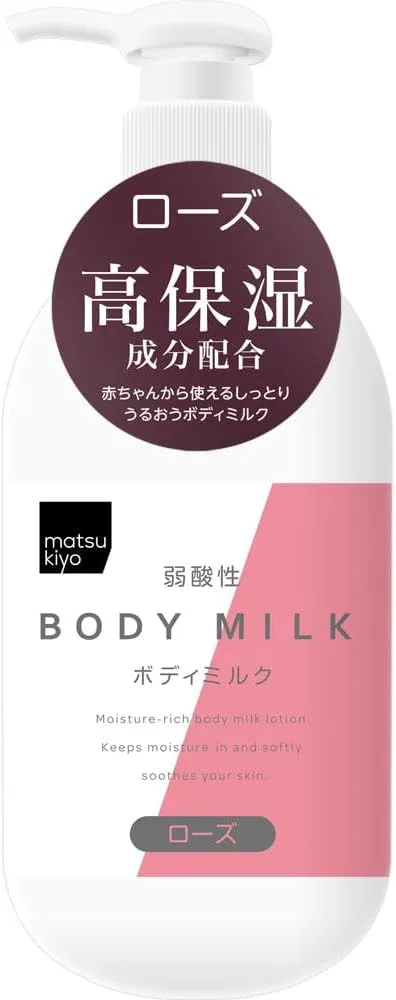 Молочко для тела Matsukiyo Weak Acidic Body Milk, с розой, 400 мл