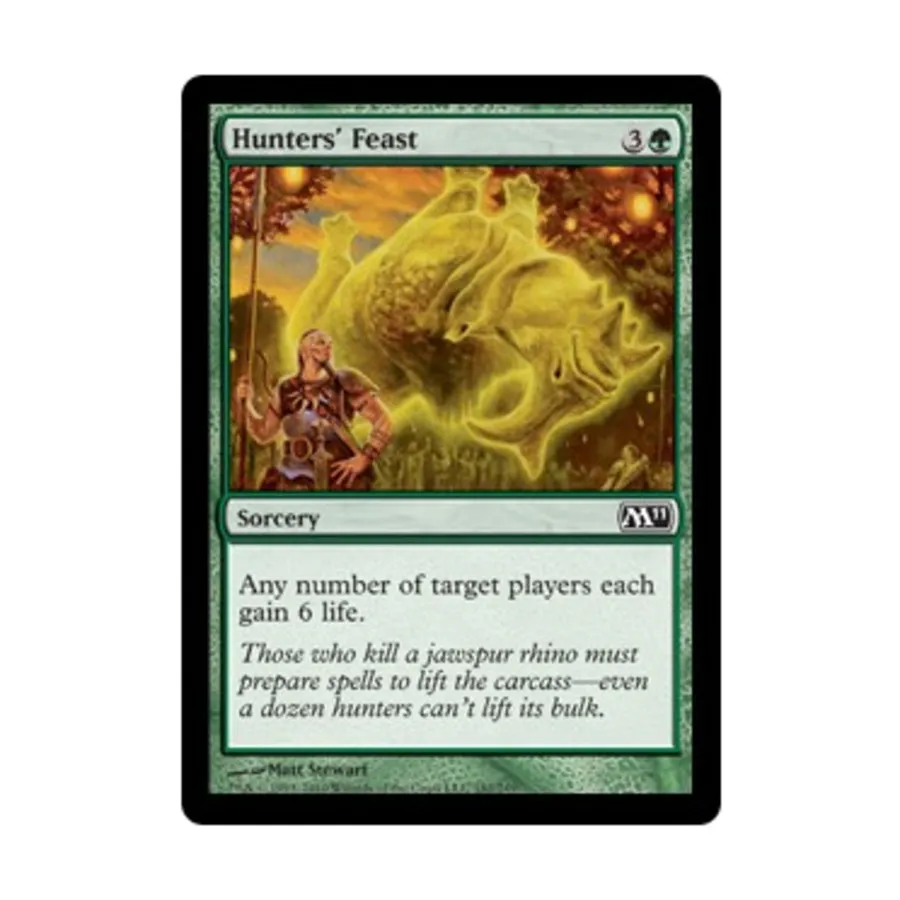 

CCG Праздник охотников (С) (Фольга), MTG - Magic 2011