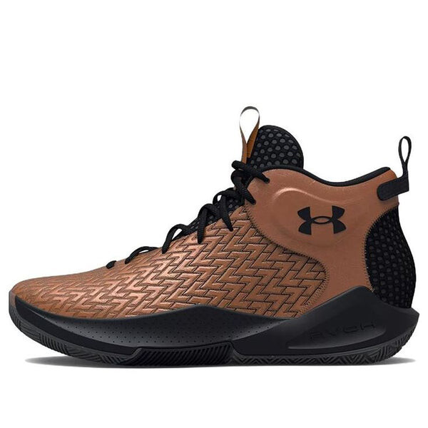 

Кроссовки havoc 4 hovr clone 'bronze' Under Armour, мультиколор
