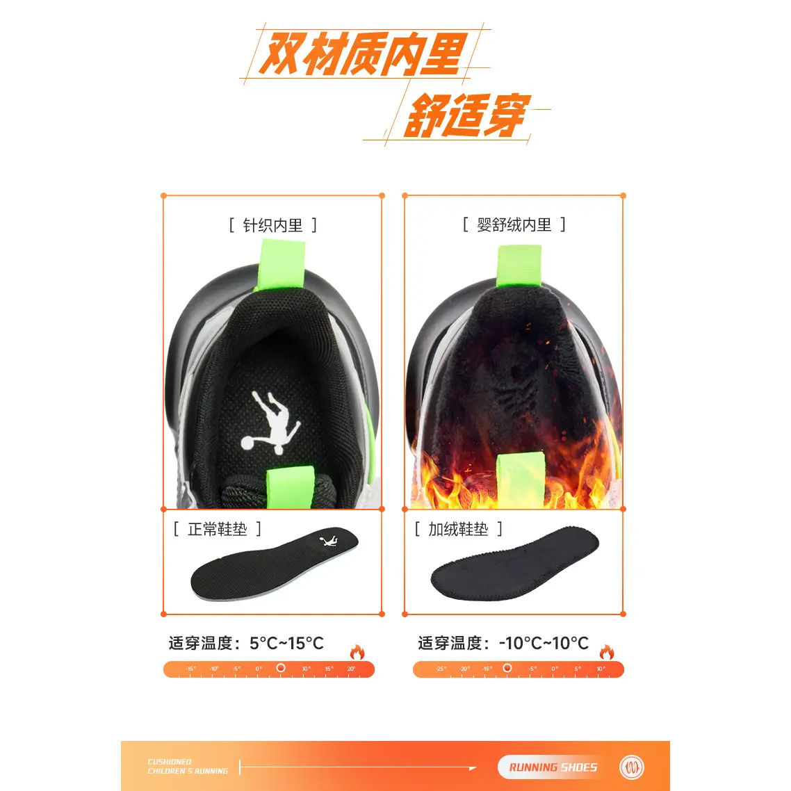 Износостойкие низкие детские беговые кроссовки Black Silver для подростков QIAODAN, черный серебряный — фото 4