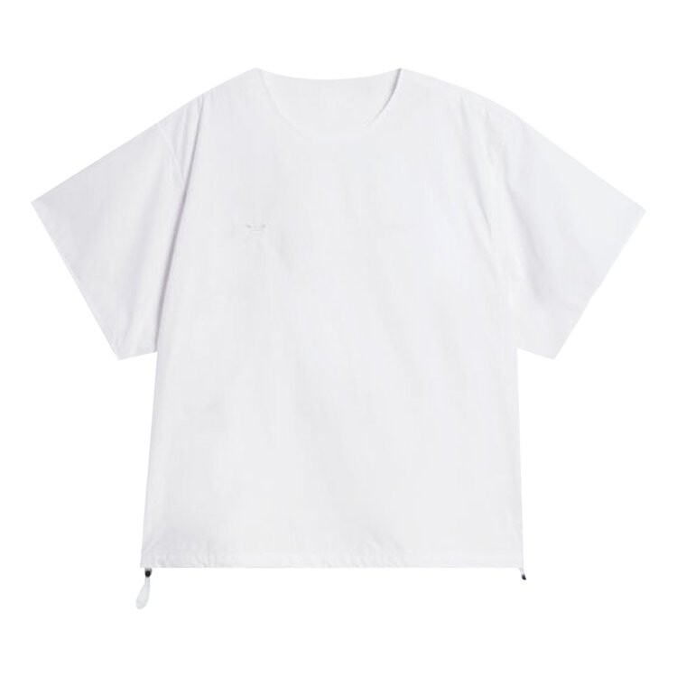 

Топ Adidas adidas x Wales Bonner Poplin Pullover Top, белый