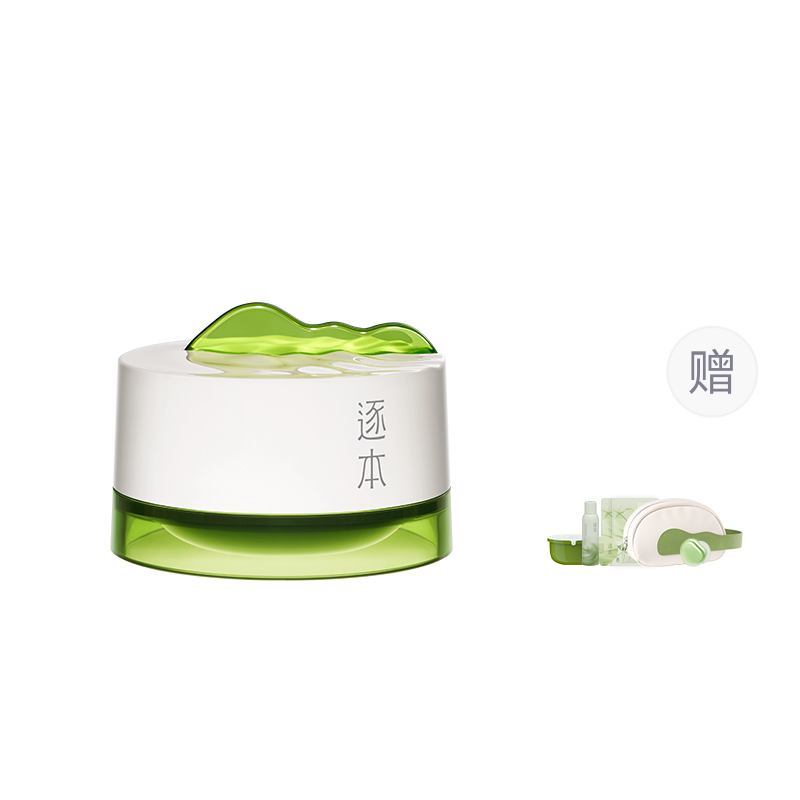 Бальзам для снятия макияжа Zhuben Dream River Botanical Soft Purified Cleansing Balm, 100 мл — фото 2