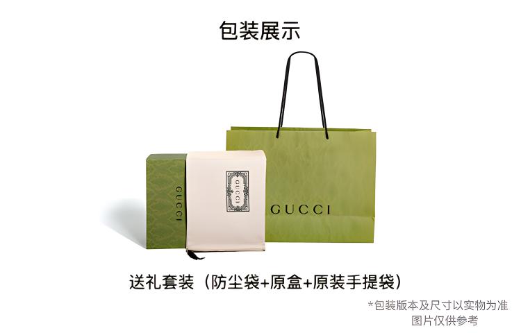 GUCCI Женский красный кожаный картхолдер в технике денимного пэчворка — фото 3