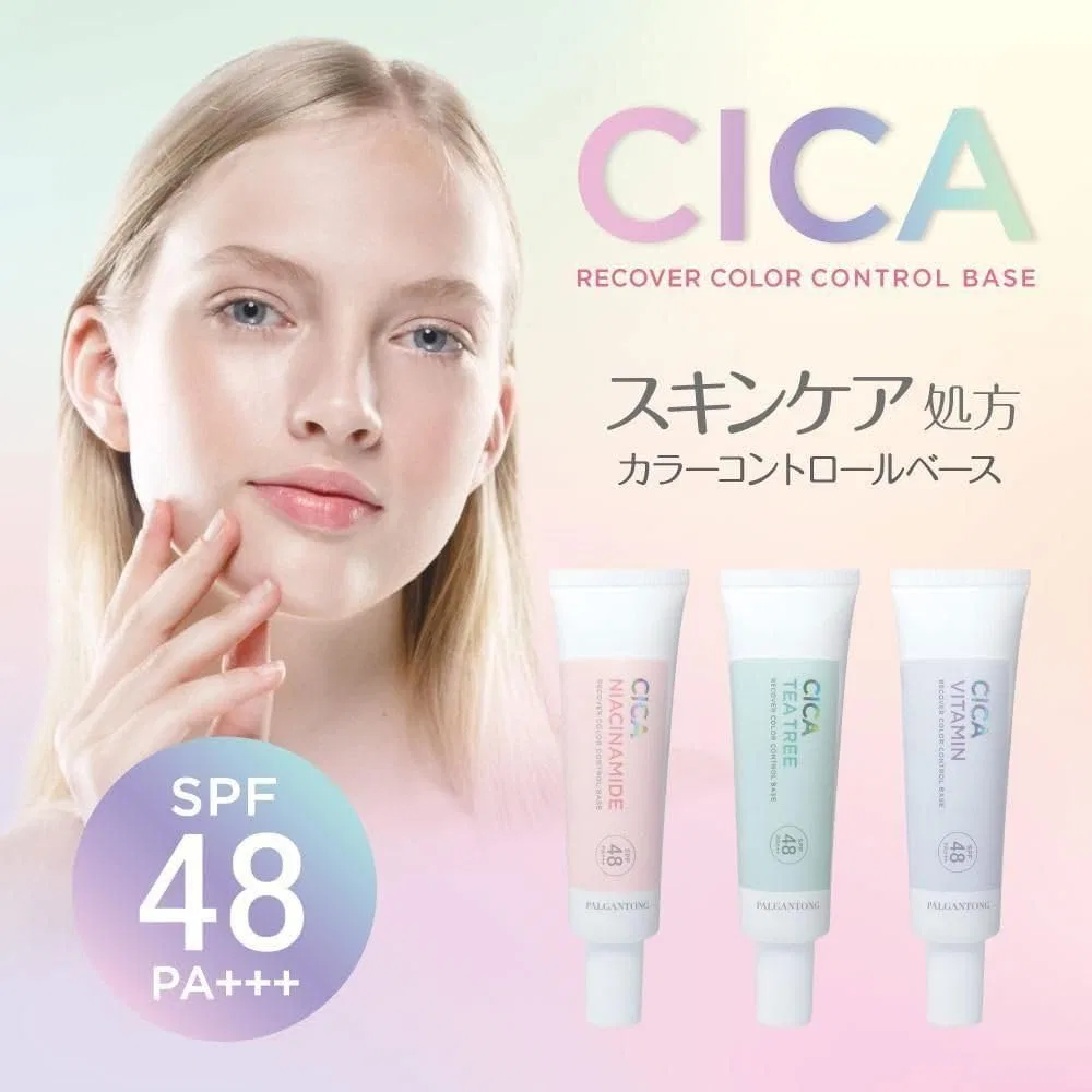 Тональная основа CICA Cover Color Control Base Green Palganton 20 мл зеленый — фото 2