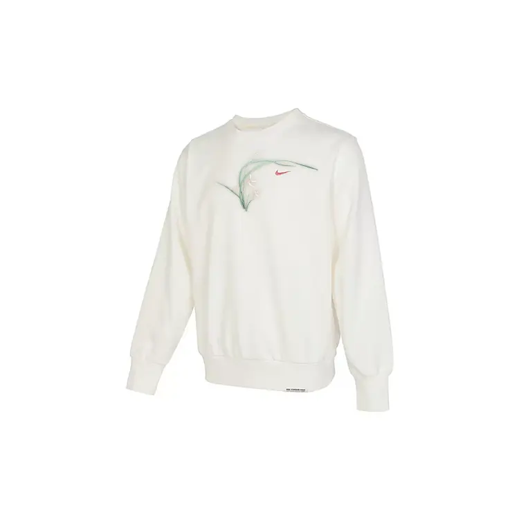 

Nike Белая толстовка для мужчин, Белый, Nike Белая толстовка для мужчин