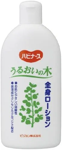 Лосьон для тела Moisture Tree Whole Body Lotion Haviners 20 шт 300 мл Matsuyoshi Medical Equipment