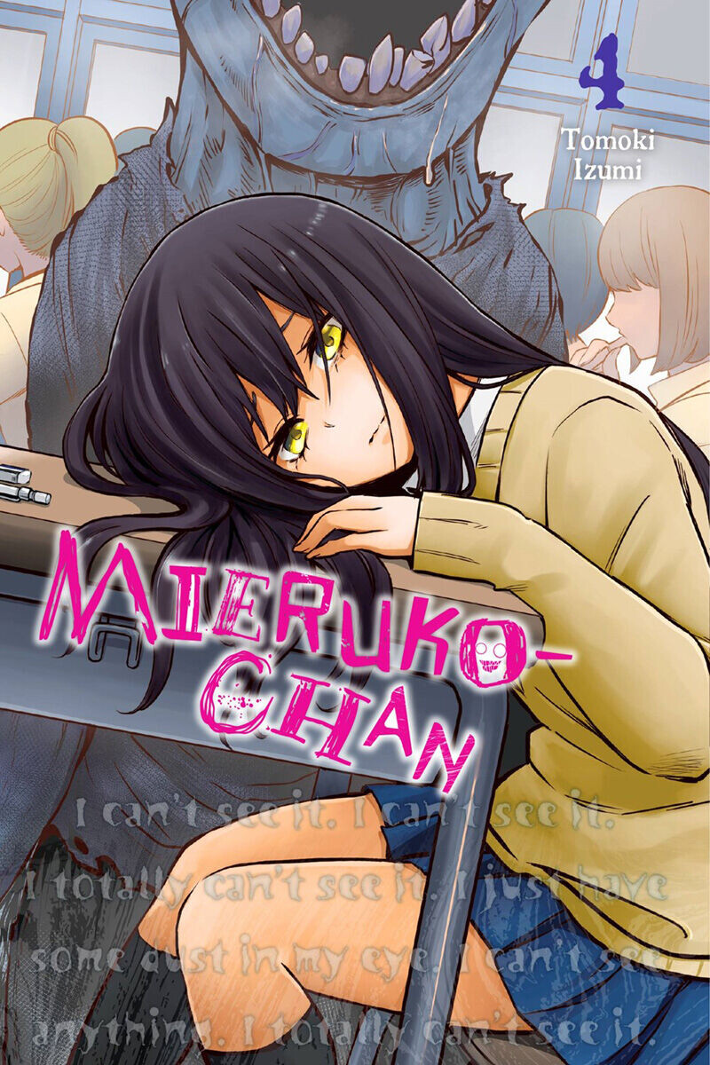 

Манга Mieruko-chan Manga Volume 4