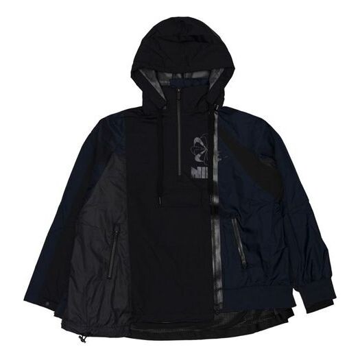 

Куртка x sacai куртка с двойной молнией Nike, черный