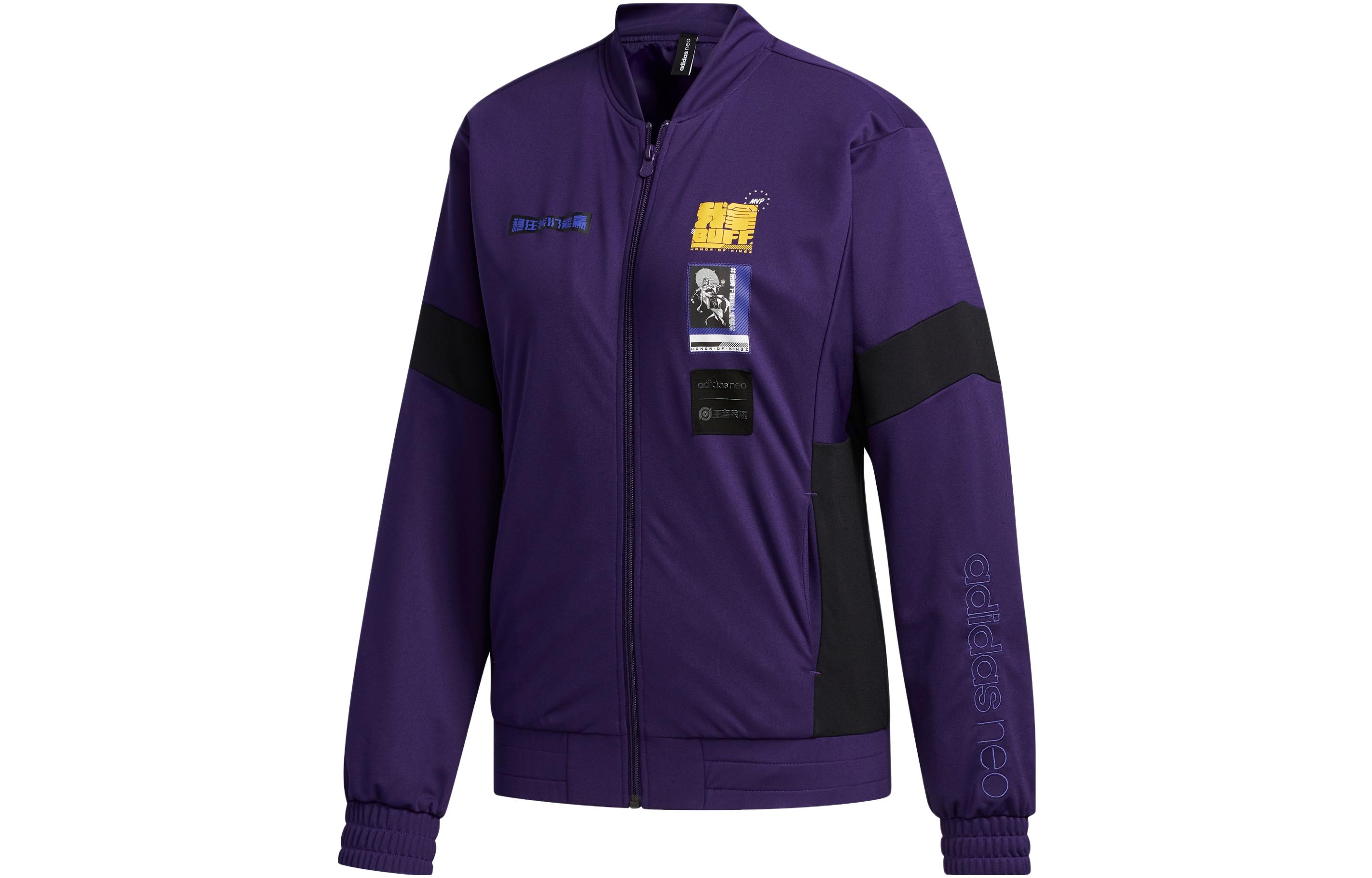 

Adidas Neo Женская куртка темно-фиолетовая, Dark Purple