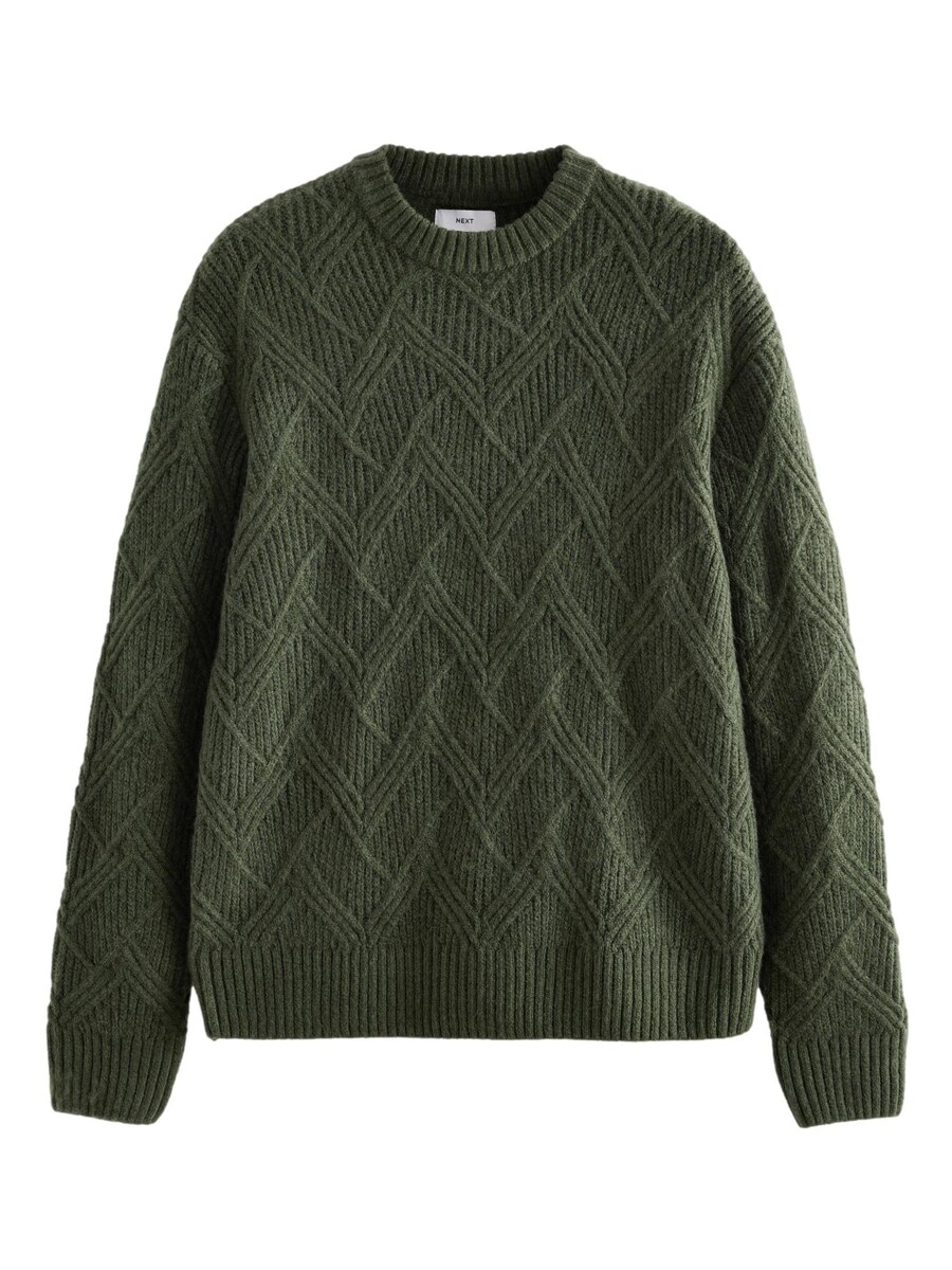 

Свитер Next Sweater, оливковый