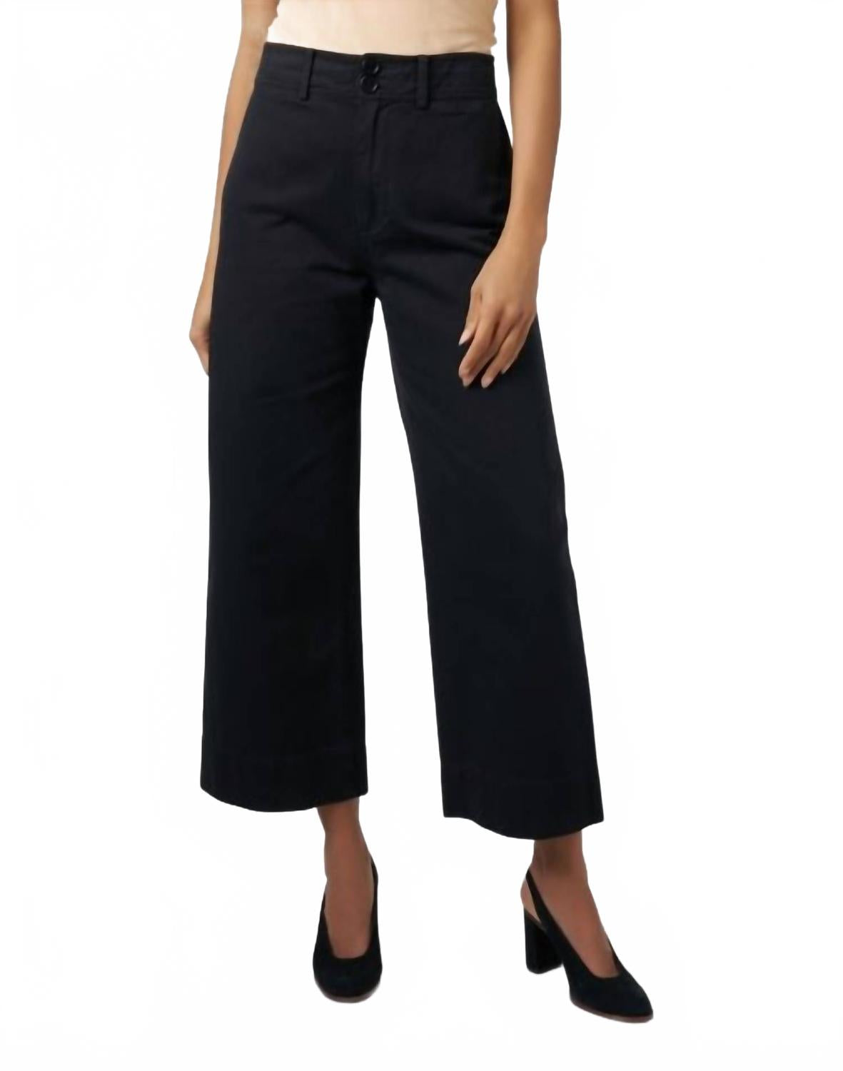 

Женские классические брюки Merida в черном цвете APIECE APART