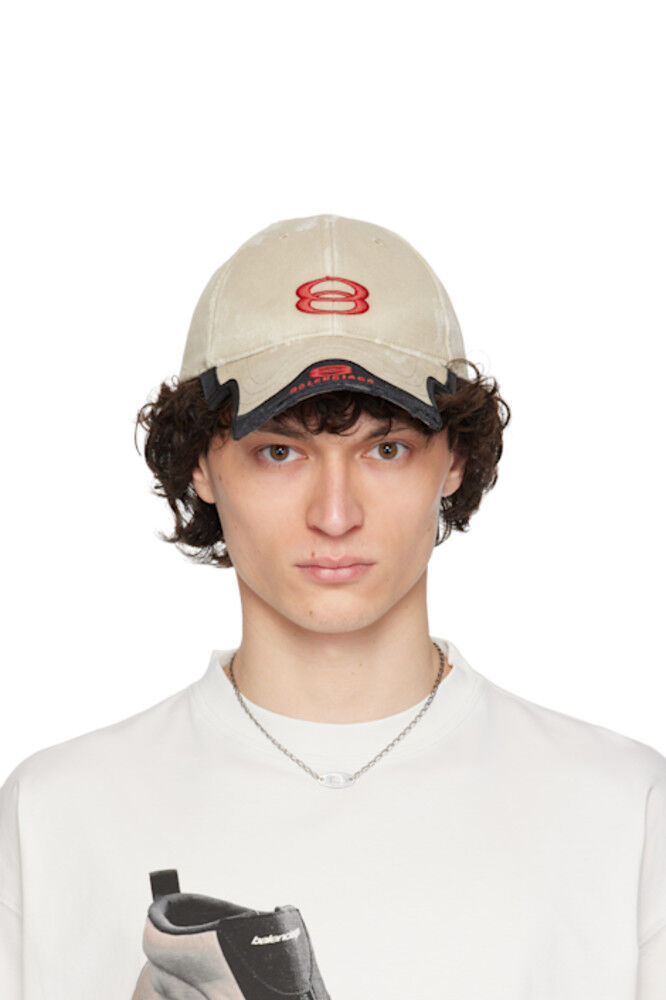 

Бежевая кепка Under Armour Edition Double Unity Balenciaga