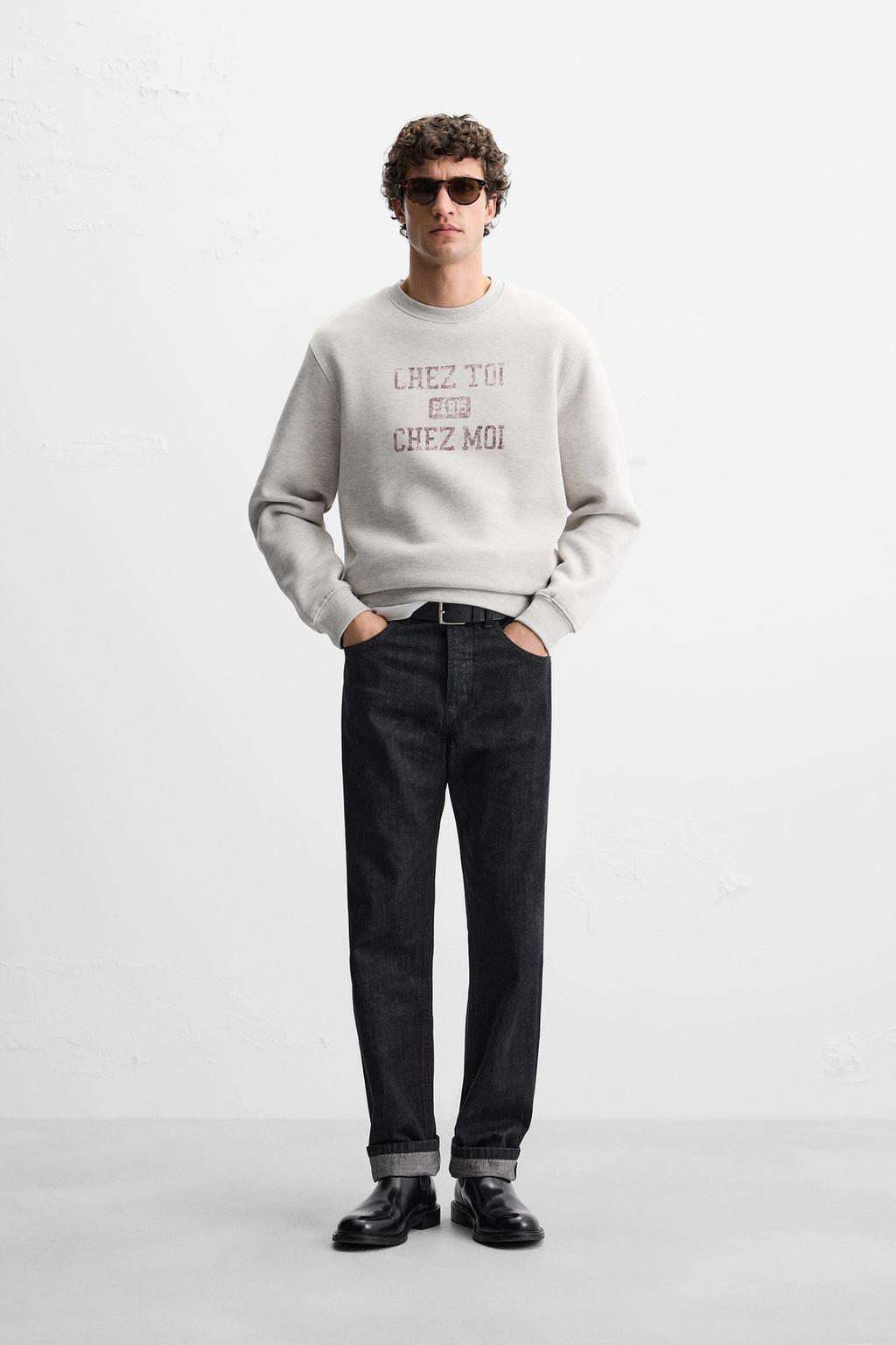 

Толстовка с напечатанным слоганом ZARA, серый марл