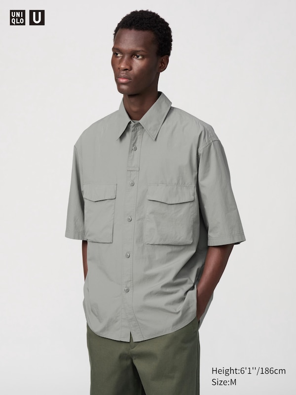 

Рубашка повседневная (короткий рукав) Uniqlo, зеленый