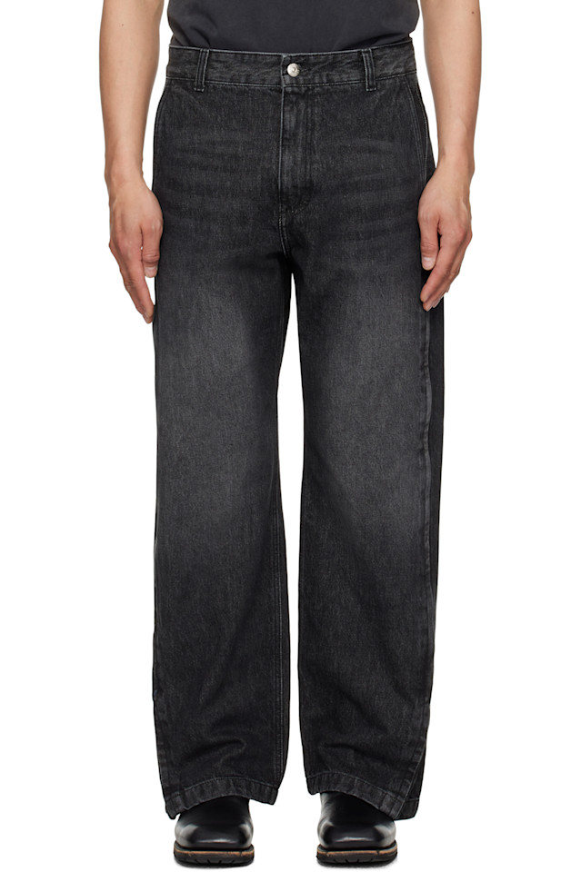 

Широкие джинсы с боковой молнией Solid Homme, черный