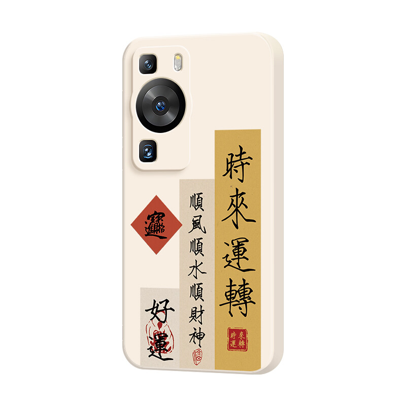 

Чехол для телефона Jiong Bear, DWJBMF16 - Rubik's Cube Antique White