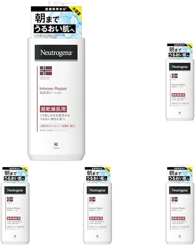 Крем для тела Neutrogena Norwegian Formula Intense Repair, увлажняющий, без отдушки, 450 мл, набор 5 шт