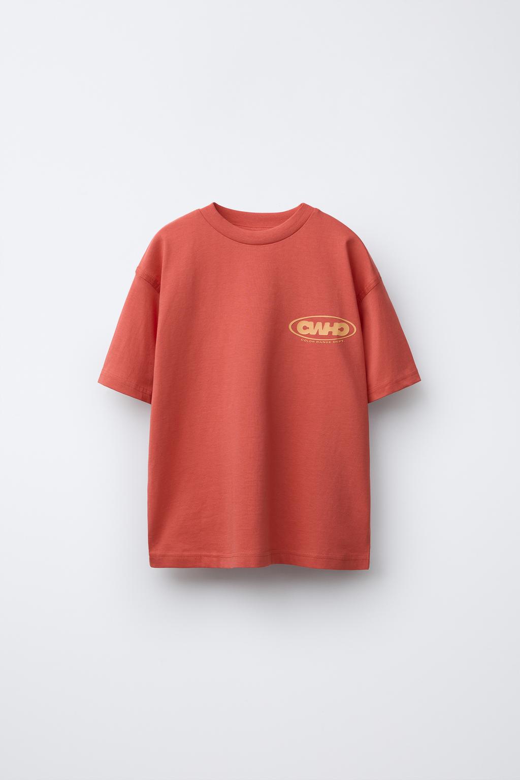 

Футболка с принтом логотипа ZARA, цвет Coral