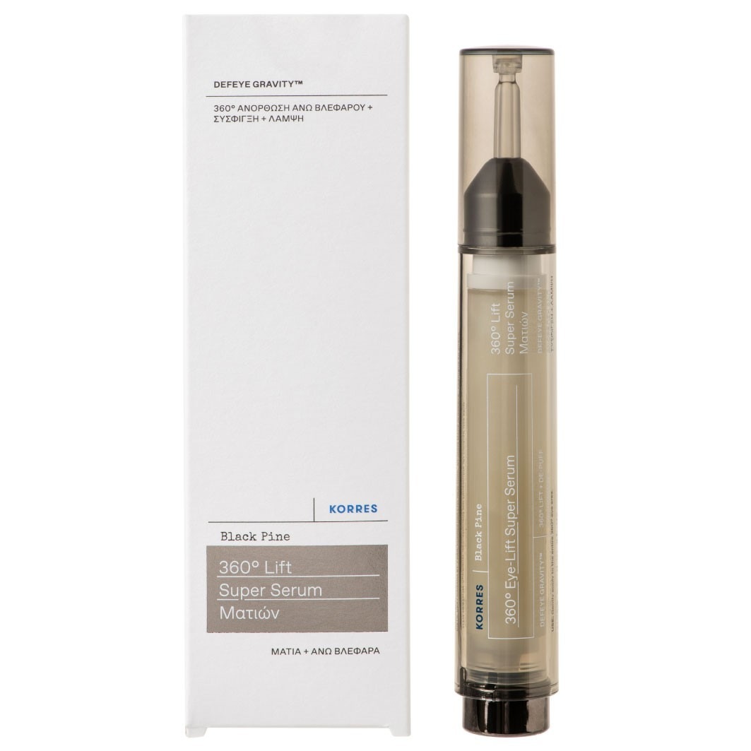 Сыворотка Korres — Для лица black pine super serum , объем, 15 мл — фото 2