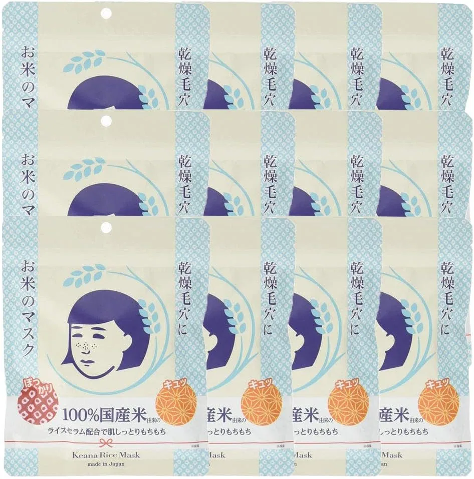 Набор Keana Nadeshiko — Маска для лица рисовая Pore Rice Mask , 10 листов x 12 наборов